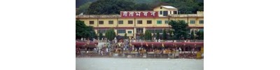 ரிஷிகேஷ்